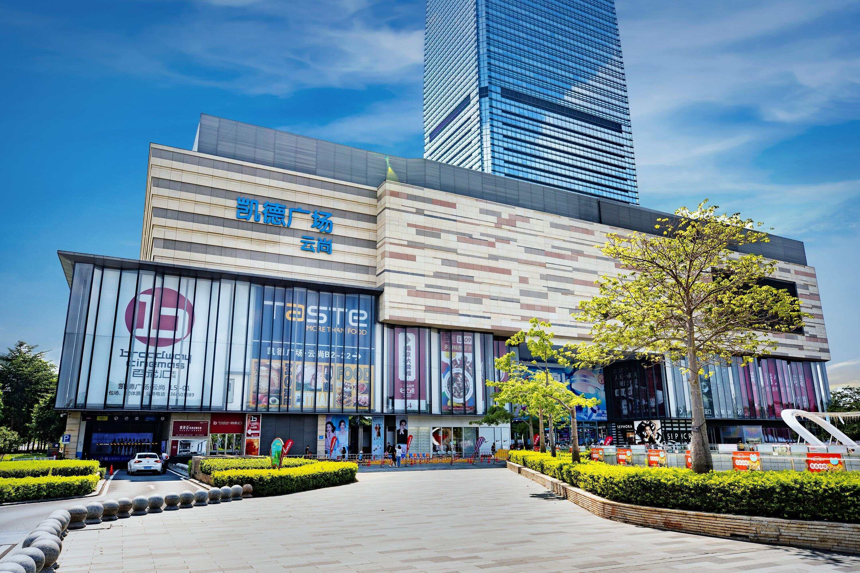 沪市债券新语丨全国首单火电机构间REITs顺利发行 探索能源资产盘活新路径