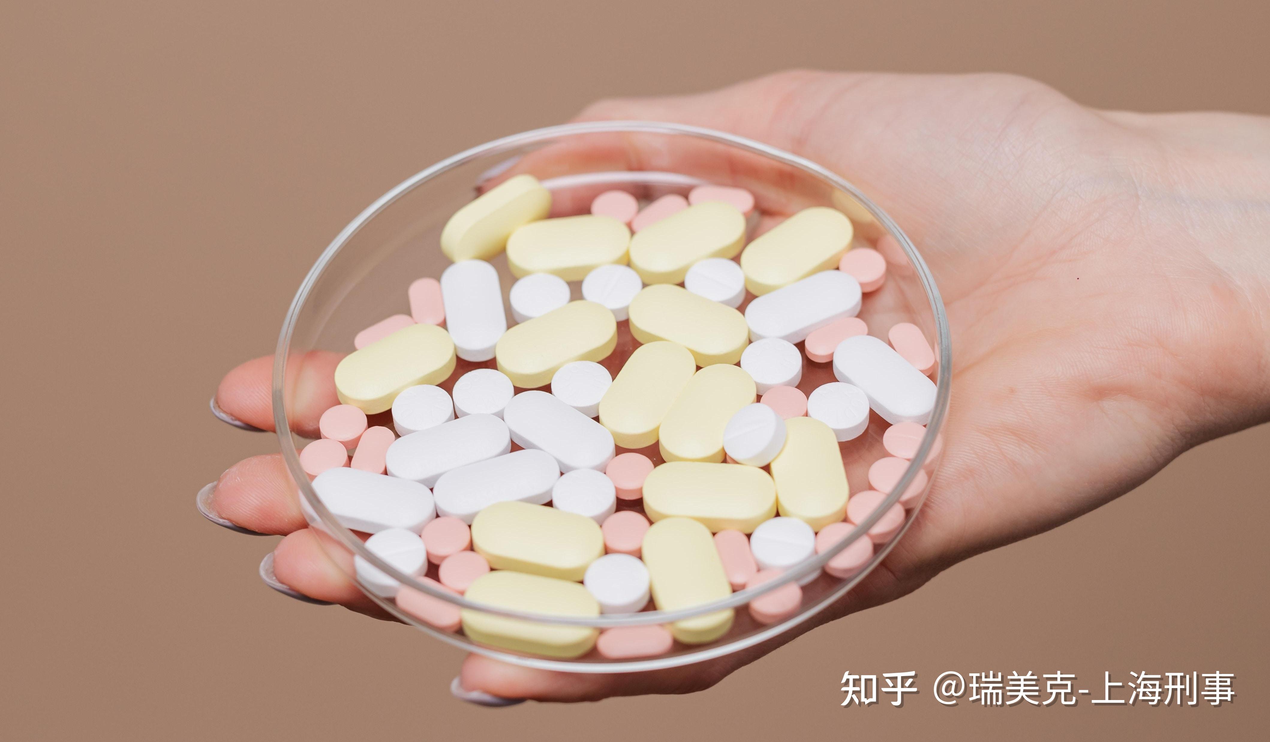 上海凯宝:目前公司暂无减肥药相关产品