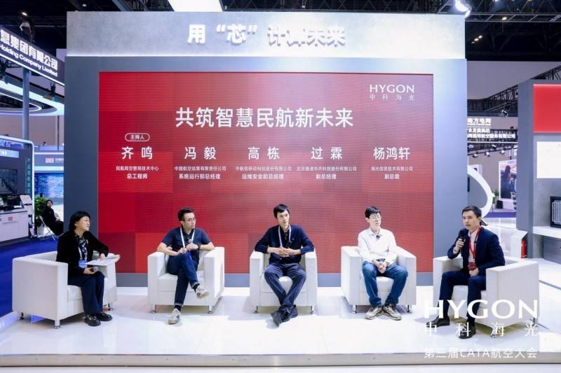 三友联众:继电器产品应用于算力电源与航空场景