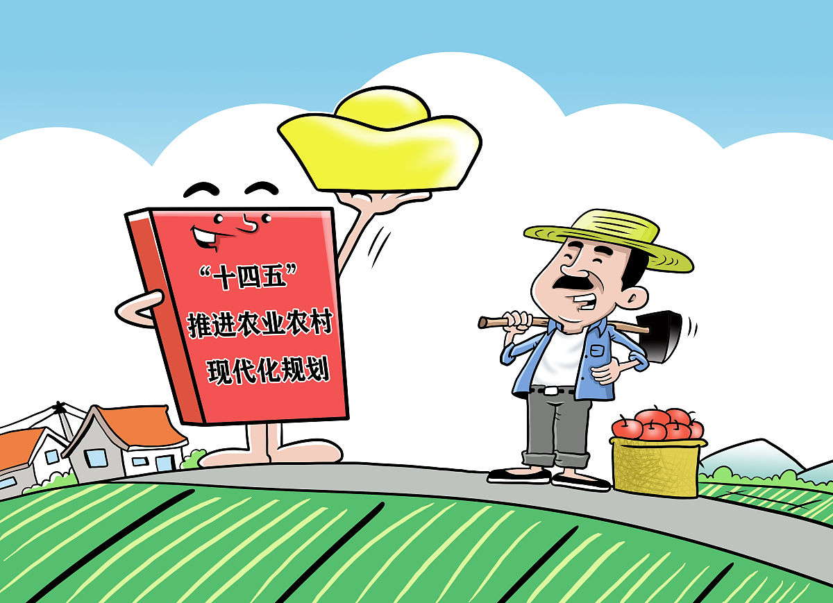 共益债兴起 为企业破产重整按下“重启键”