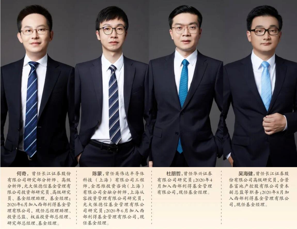 西部利得裕丰回报债券，以恒久定力穿越市场周期