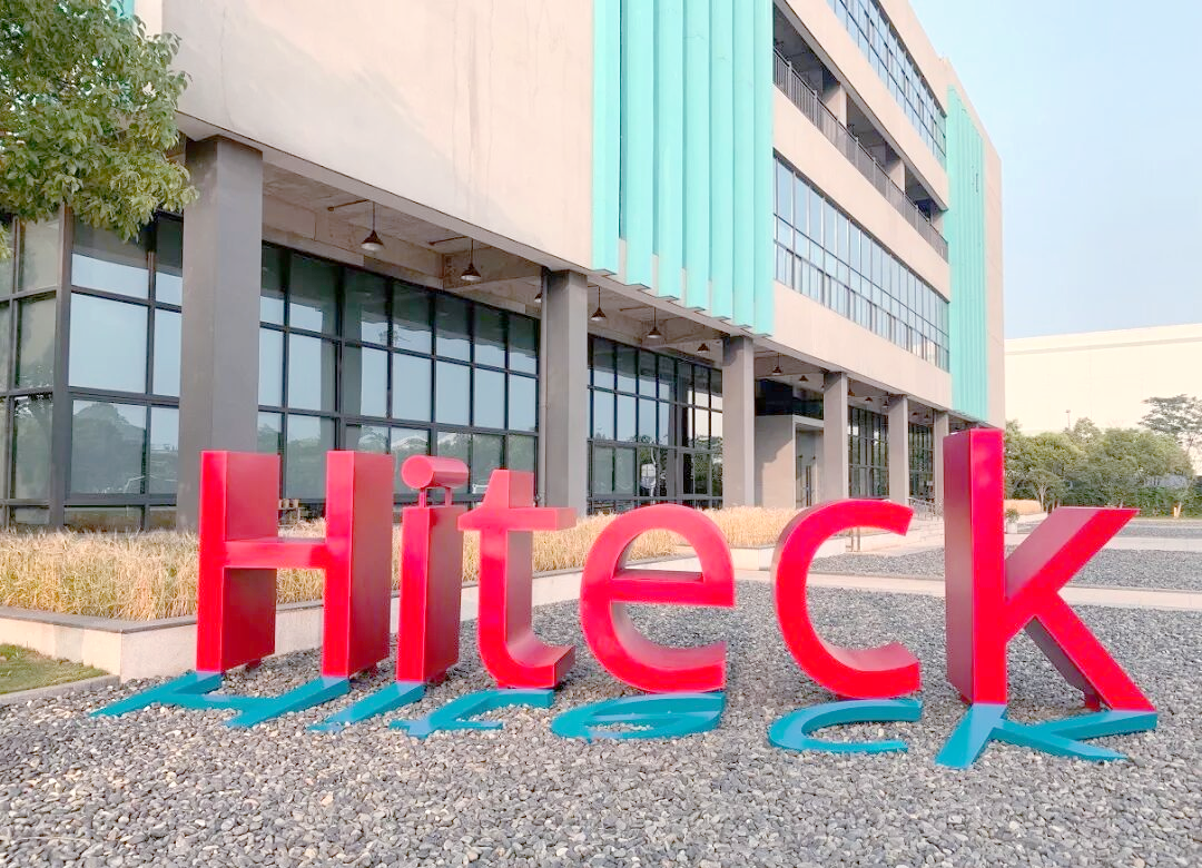 海特生物：为个别欧盟国家提供中间体产品