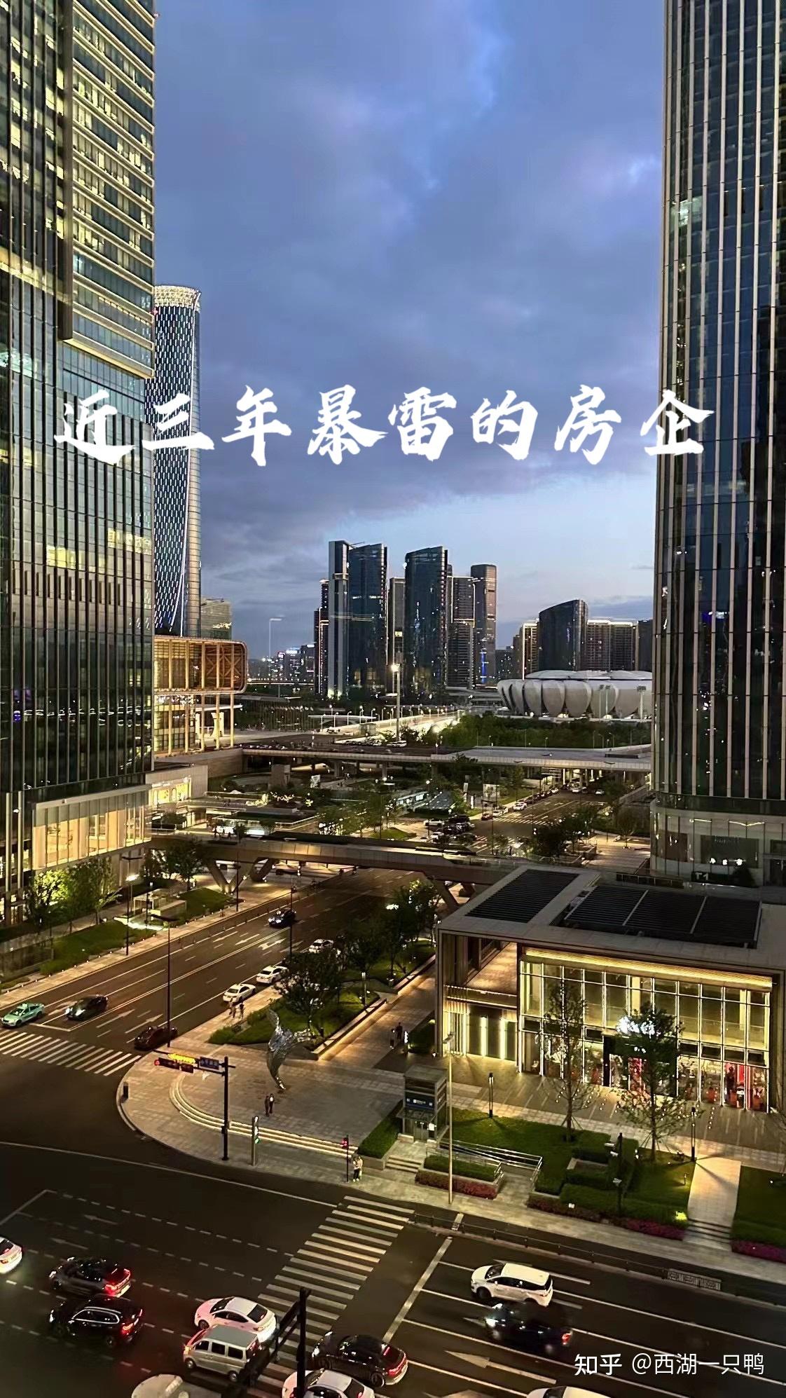 债市公告精选|中瑞实业子公司债务逾期10.93亿,存续债券5.5亿;宝龙地产附属公司清盘申请获撤销