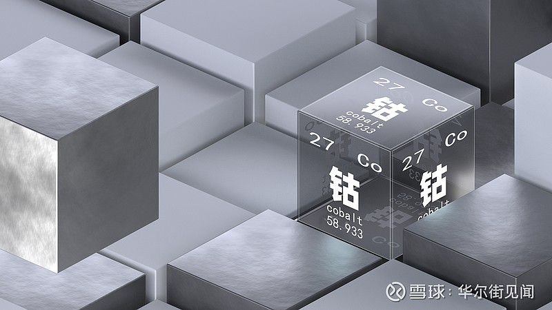 华友钴业披露9笔对外担保，被担保公司9家