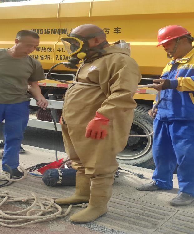 清新环境：巩固水务业务，推动高质量转型发展