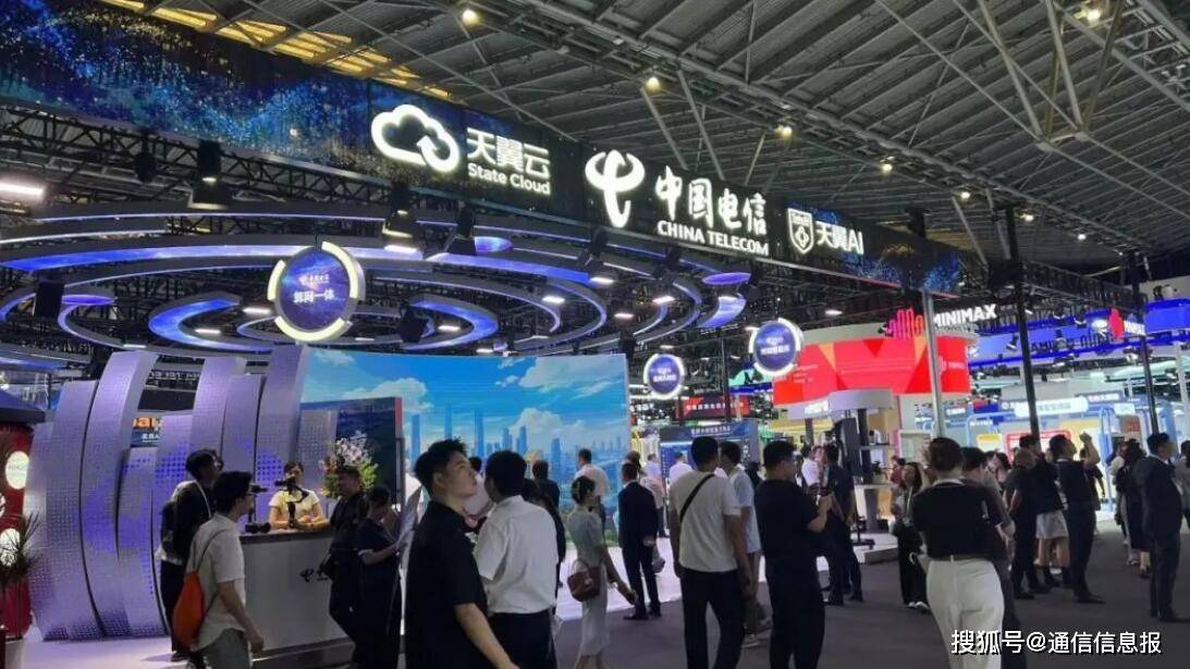 德固特:截止2025年12月10日股东户数为18,615户