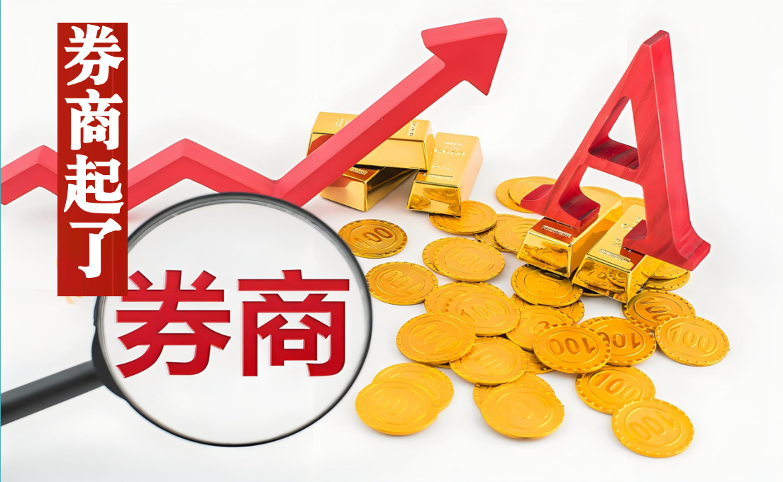 遇见小面持续破发:股价下跌近三成,翻台率、单价与销售额都承压