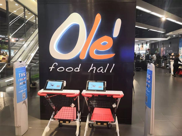 汉朔科技：服务客户需求正逐渐从基础变价转向门店全场景数字化