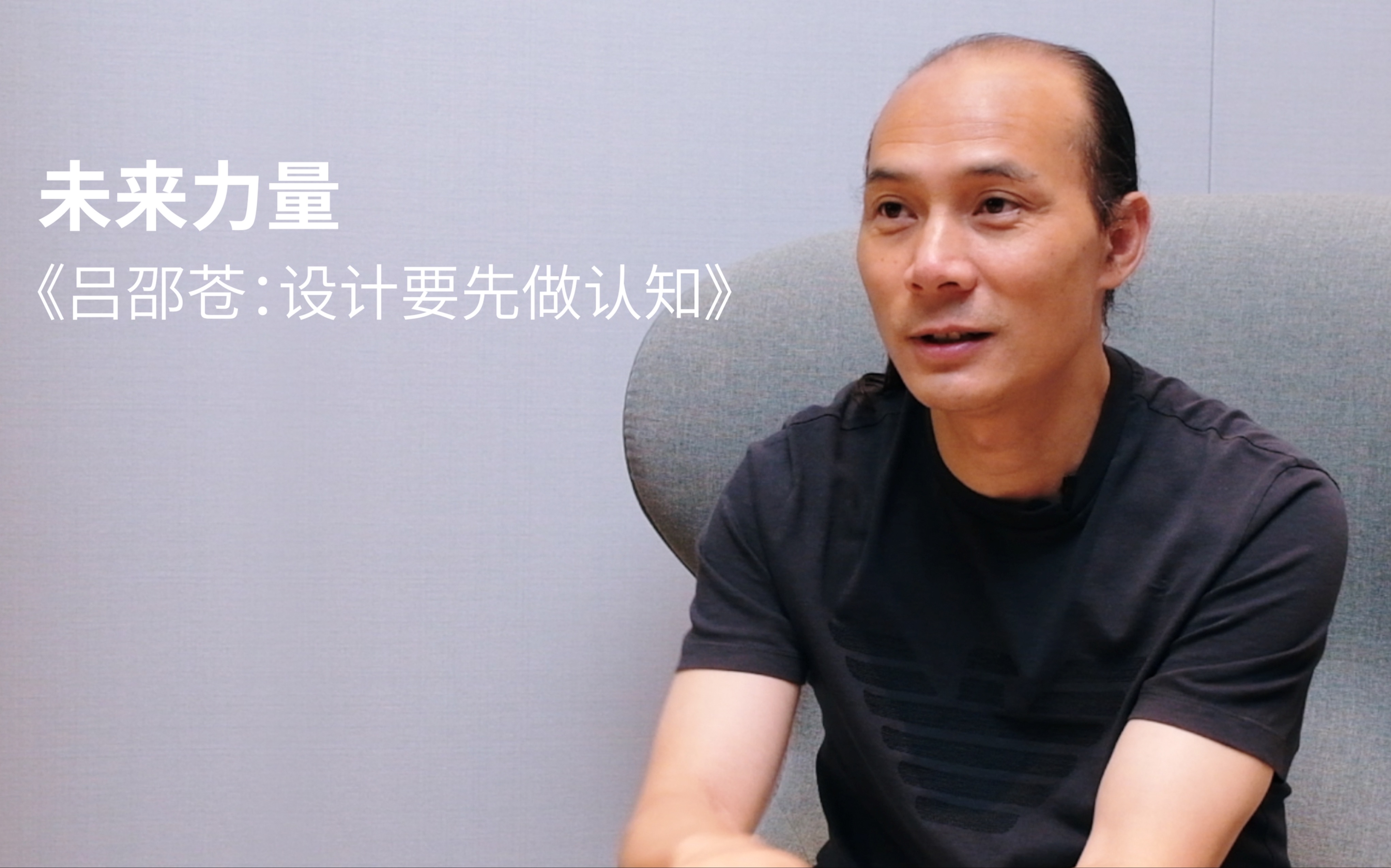 证券之星2025“未来力量”领军企业之阳光电源