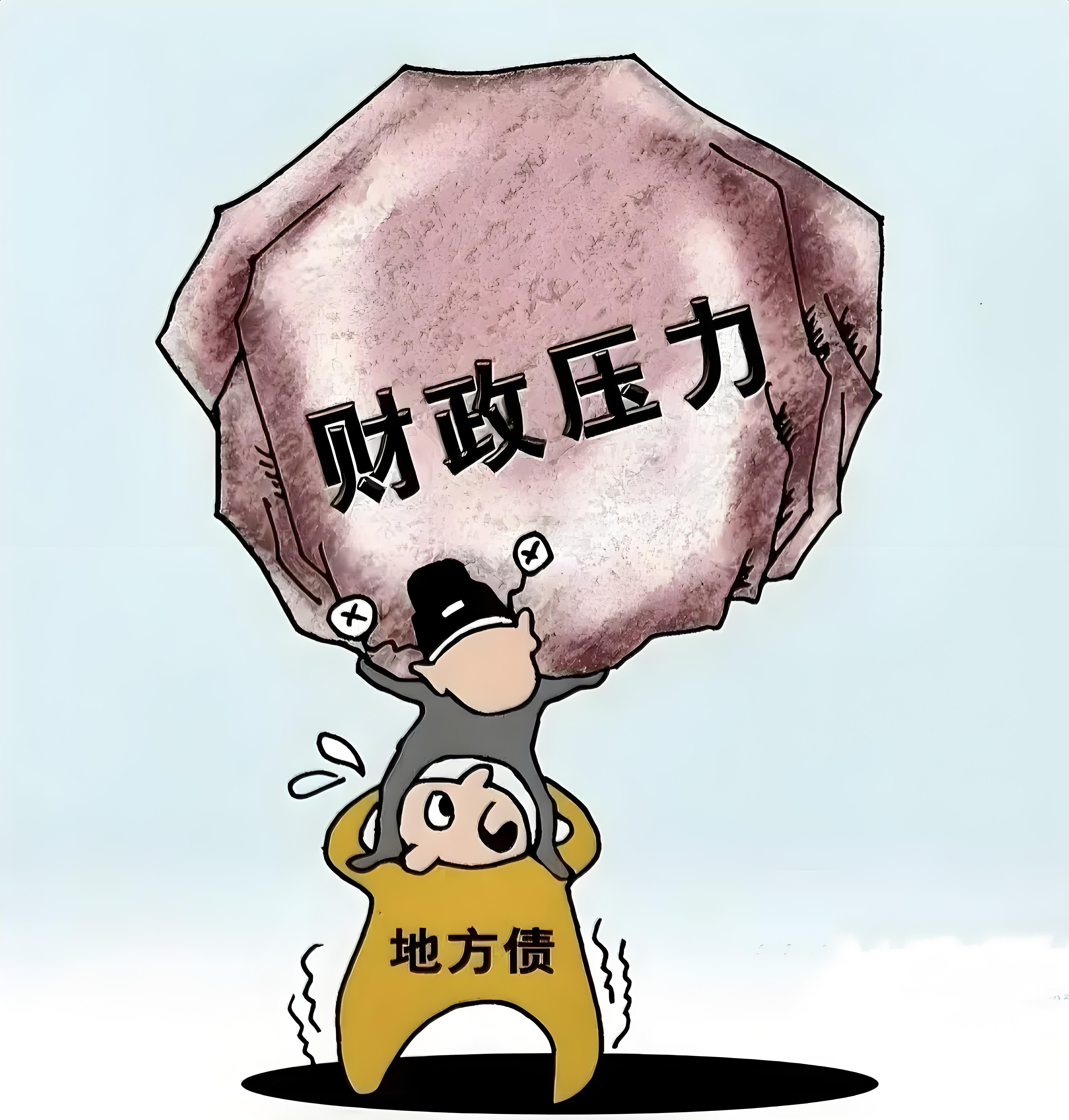 债市早参12月17日|中央财办发声，明年继续实施更加积极的财政政策；万科提议中票本金兑付展期12个月