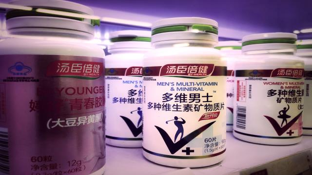 汤臣倍健：公司建立了电商授权店铺管理规范