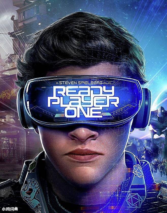 元宇宙正从概念炒作回归理性