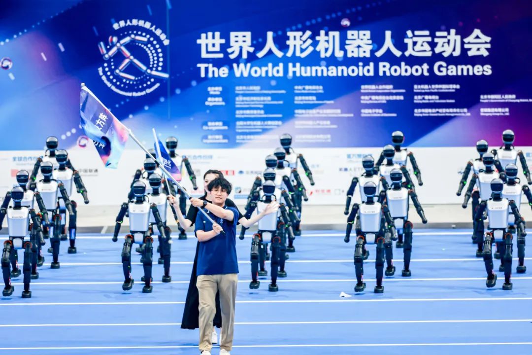 机器人产业跨界协同拓生态