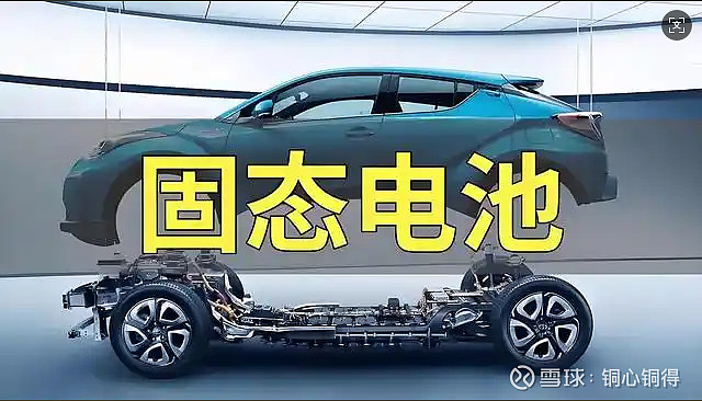 领湃科技(300530.SZ)：全资孙公司与弘湘绿能签订日常经营销售合同