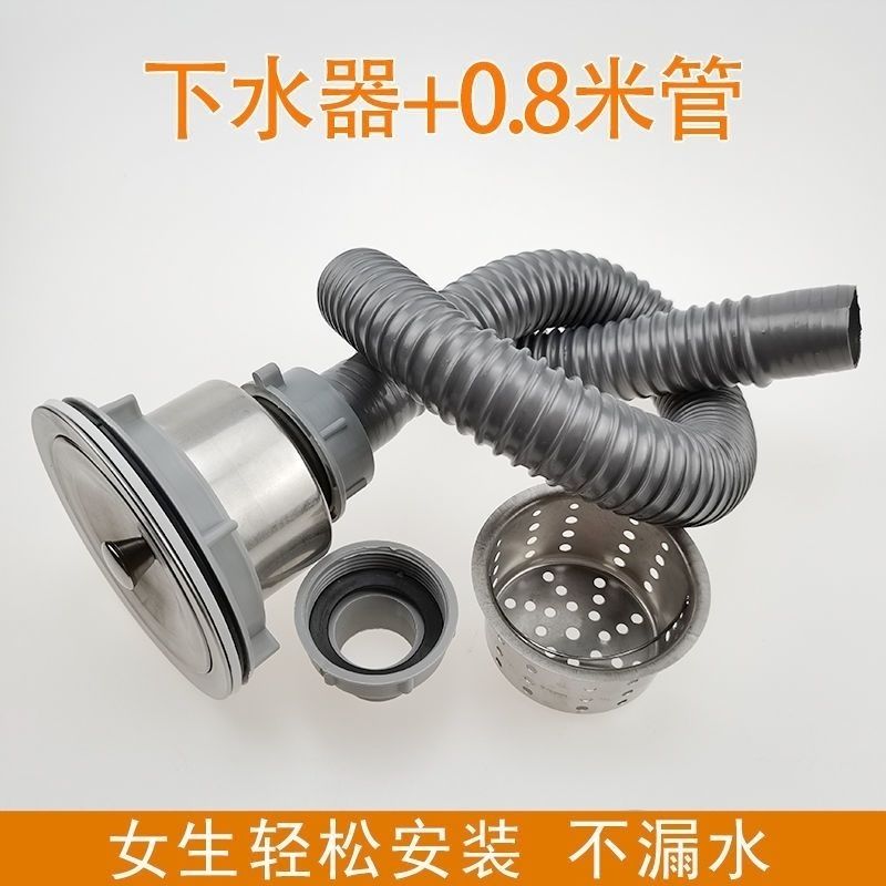 12月17日我武生物股价收涨