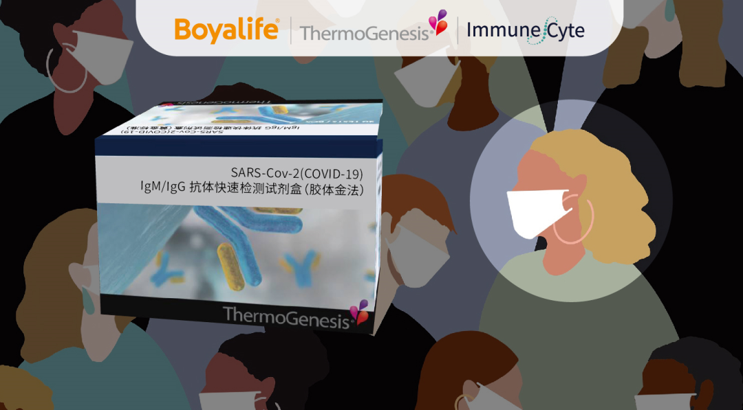 *ST双成(002693.SZ)：注射用硼替佐米ANDA获得美国FDA上市许可