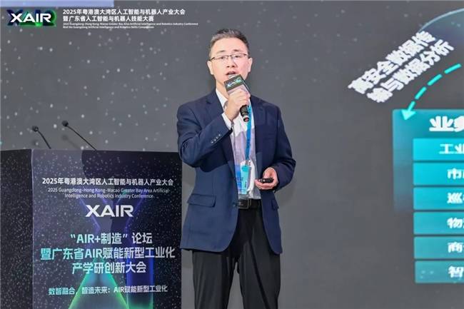 联通元景万悟·运维智能体平台通过4级评估