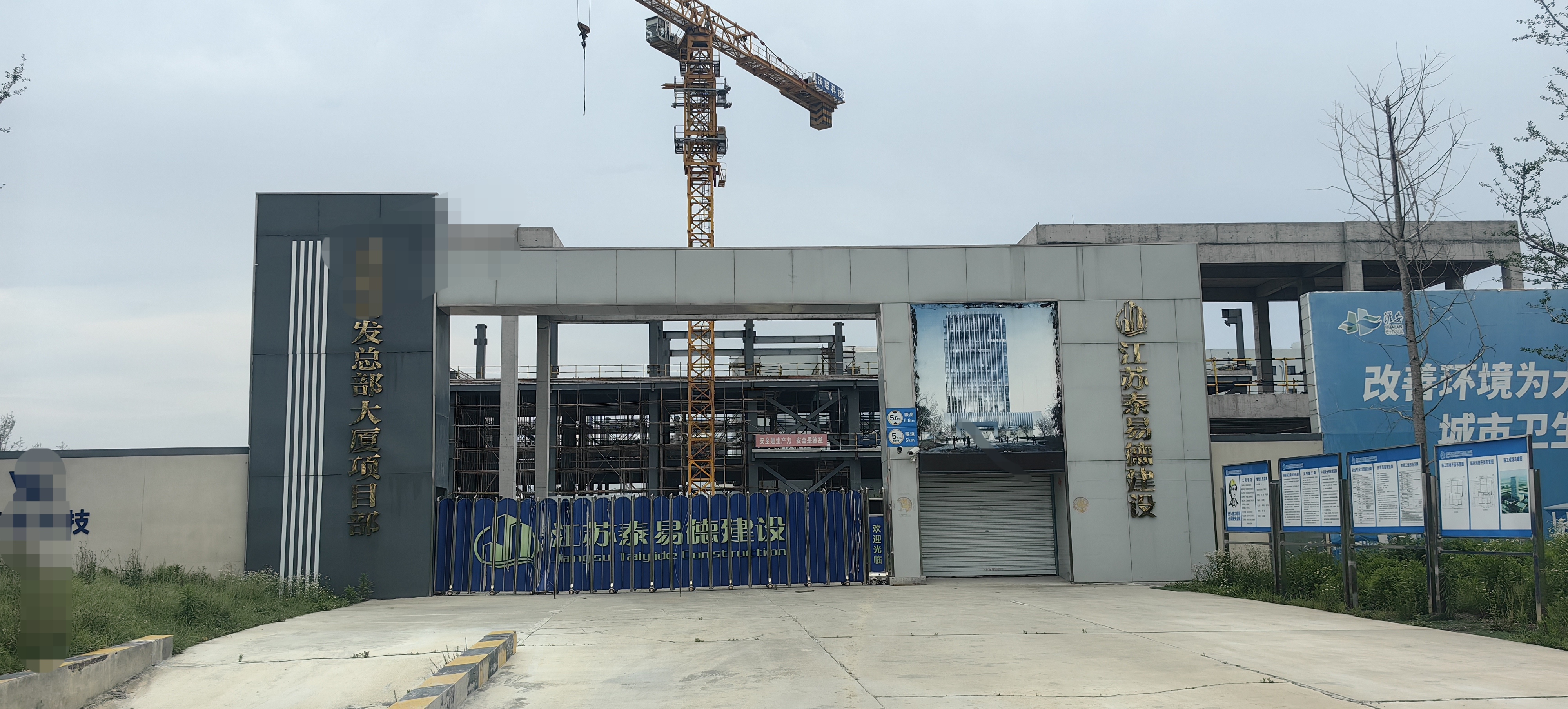 高溢价收购关联资产却无业绩承诺，巨资“押注”收入持续下滑景区，宋城演艺9.63亿并购案引争议