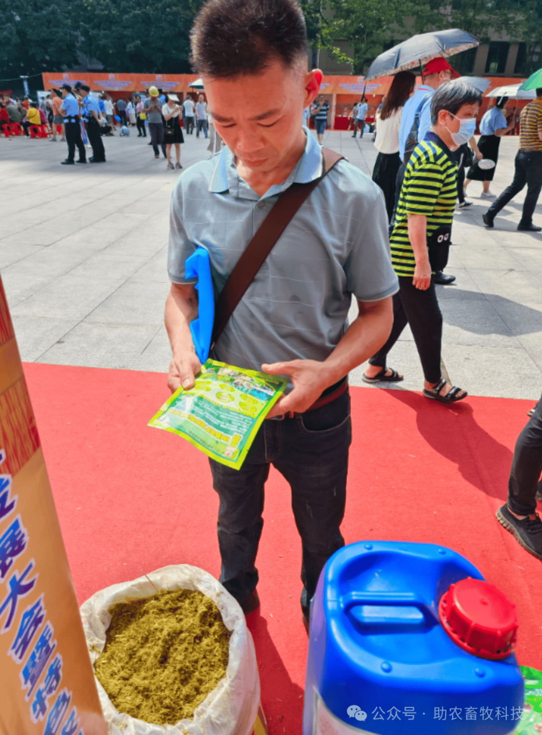 富邦科技：推进“天生旦”百万亩科技助农示范项目落地