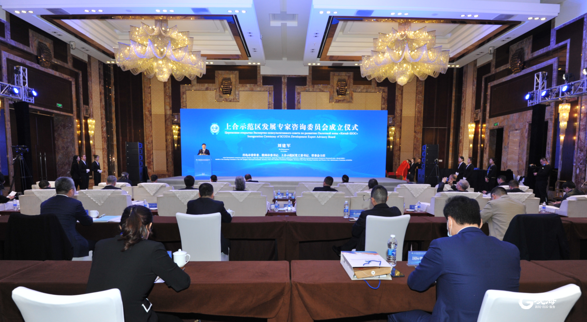 韩国成立国际金融政策咨询委员会