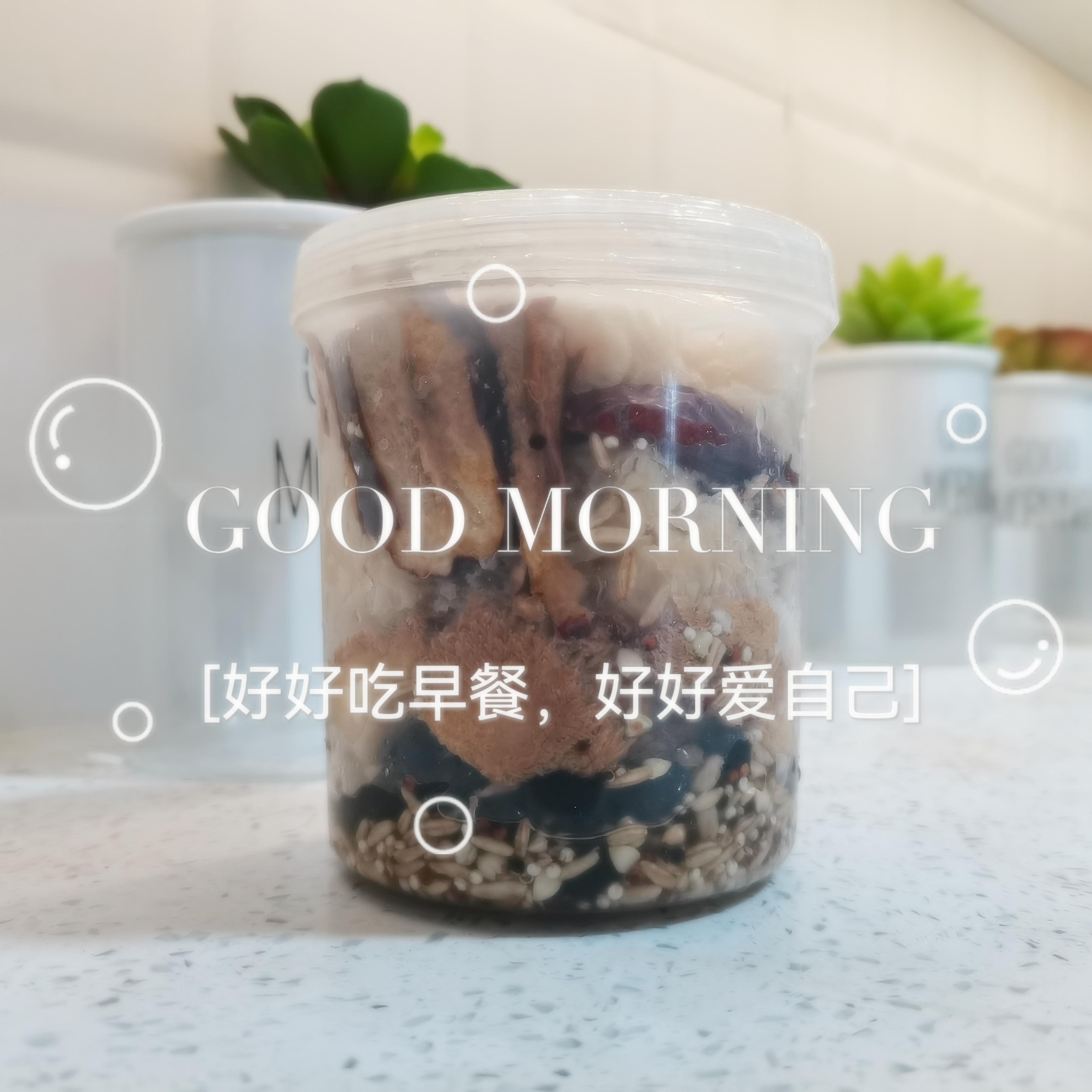 好想你：持有鸣鸣很忙6.2881%股权