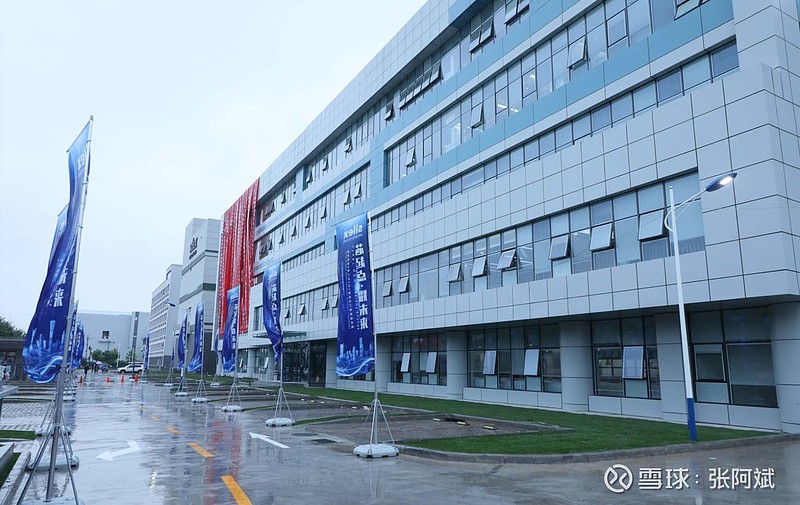 赛微电子：公司没有合肥产线