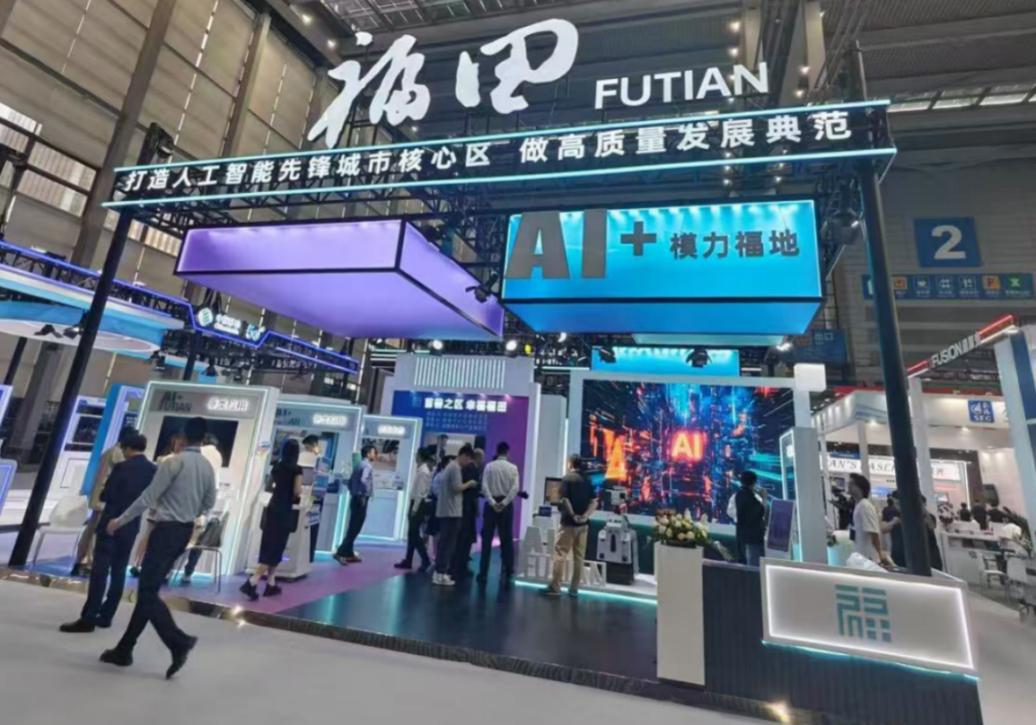 新 华 都：深耕酒类核心赛道并拓展多品类