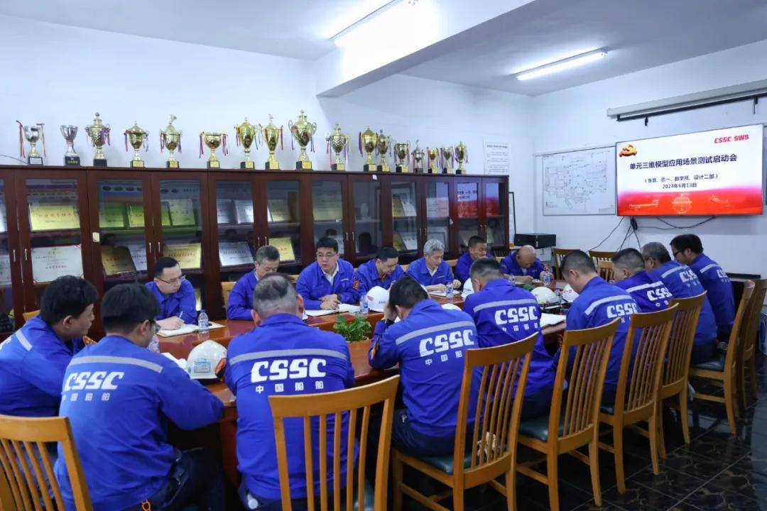 沃顿科技:质子交换膜处于实验性生产阶段