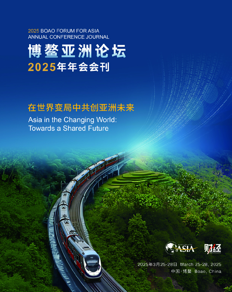 中英科技：截止2025年12月19日股东总户数为10976户