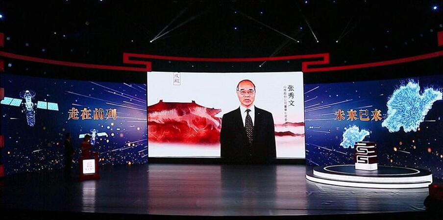 山推股份:董事长李士振正常履行职务