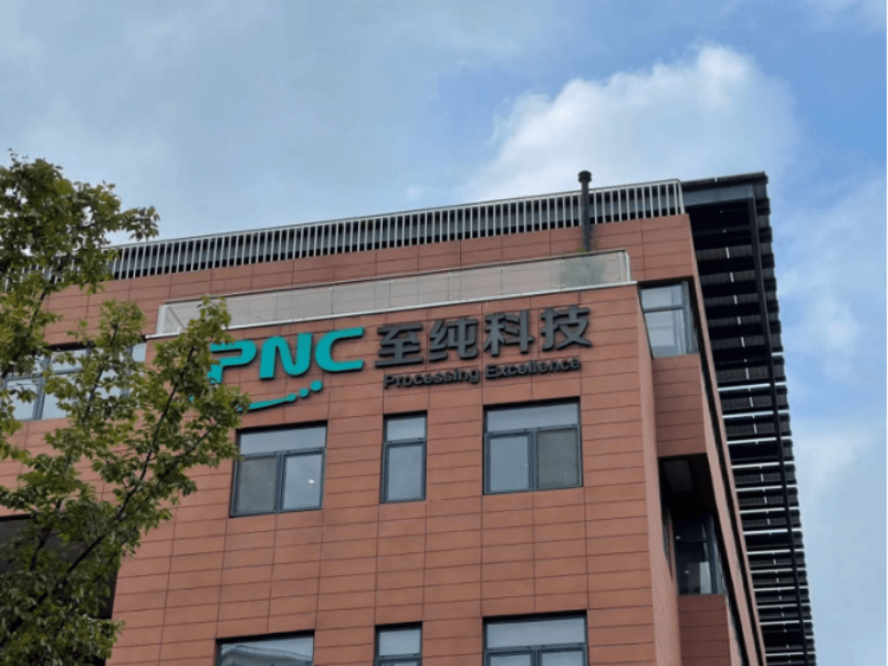 立昂技术:截至2025年12月19日公司总户数为41,602户