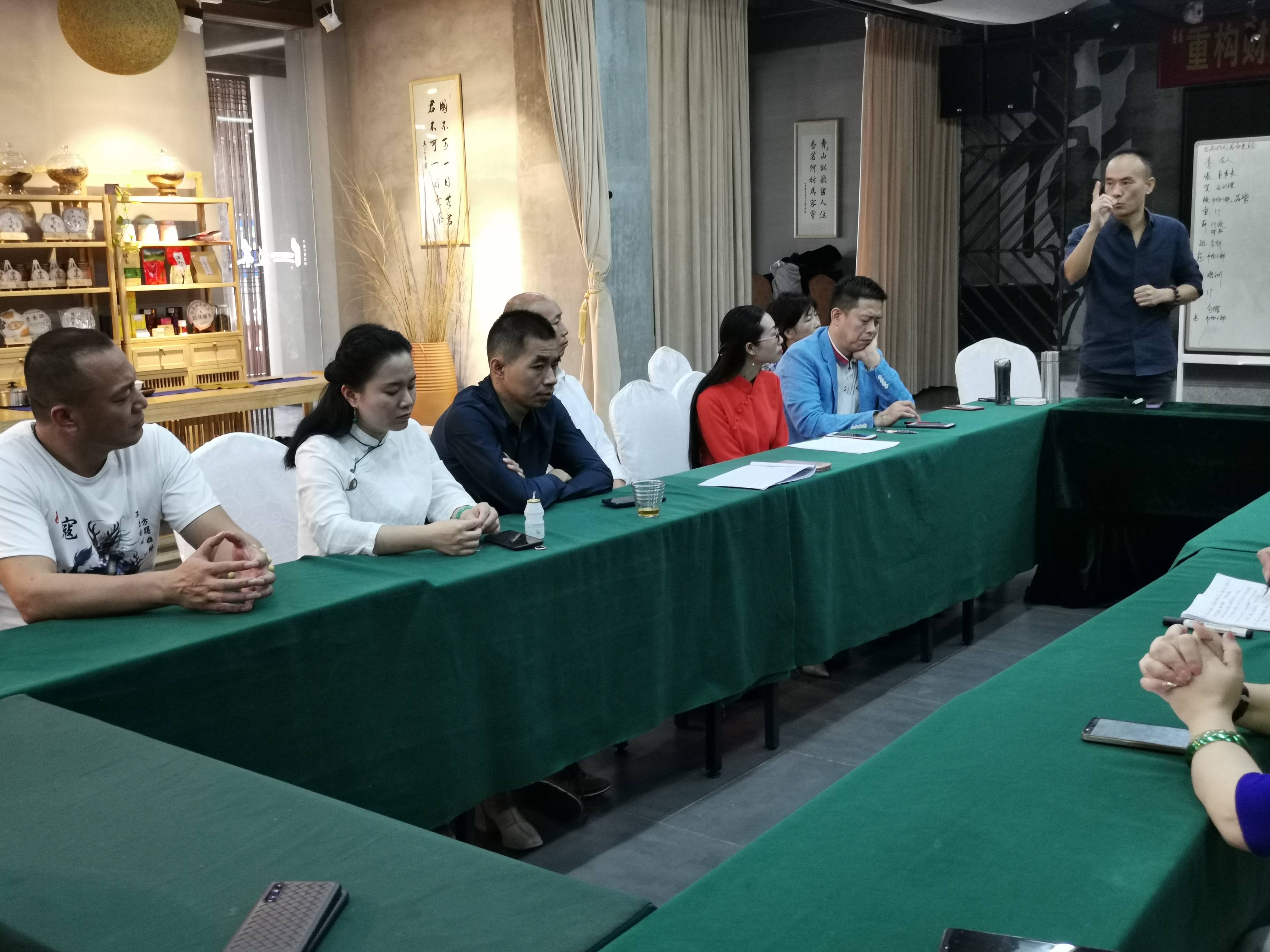 双飞集团：截至2025年12月19日股东总数为19,347户