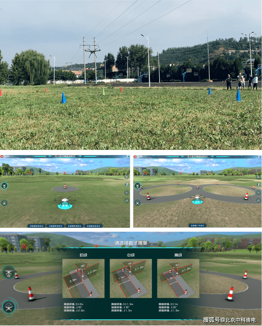 华昌达：自主研发制造系统数字化仿真平台