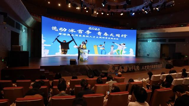 惠柏新材：珠海项目预计2026年一季度试生产