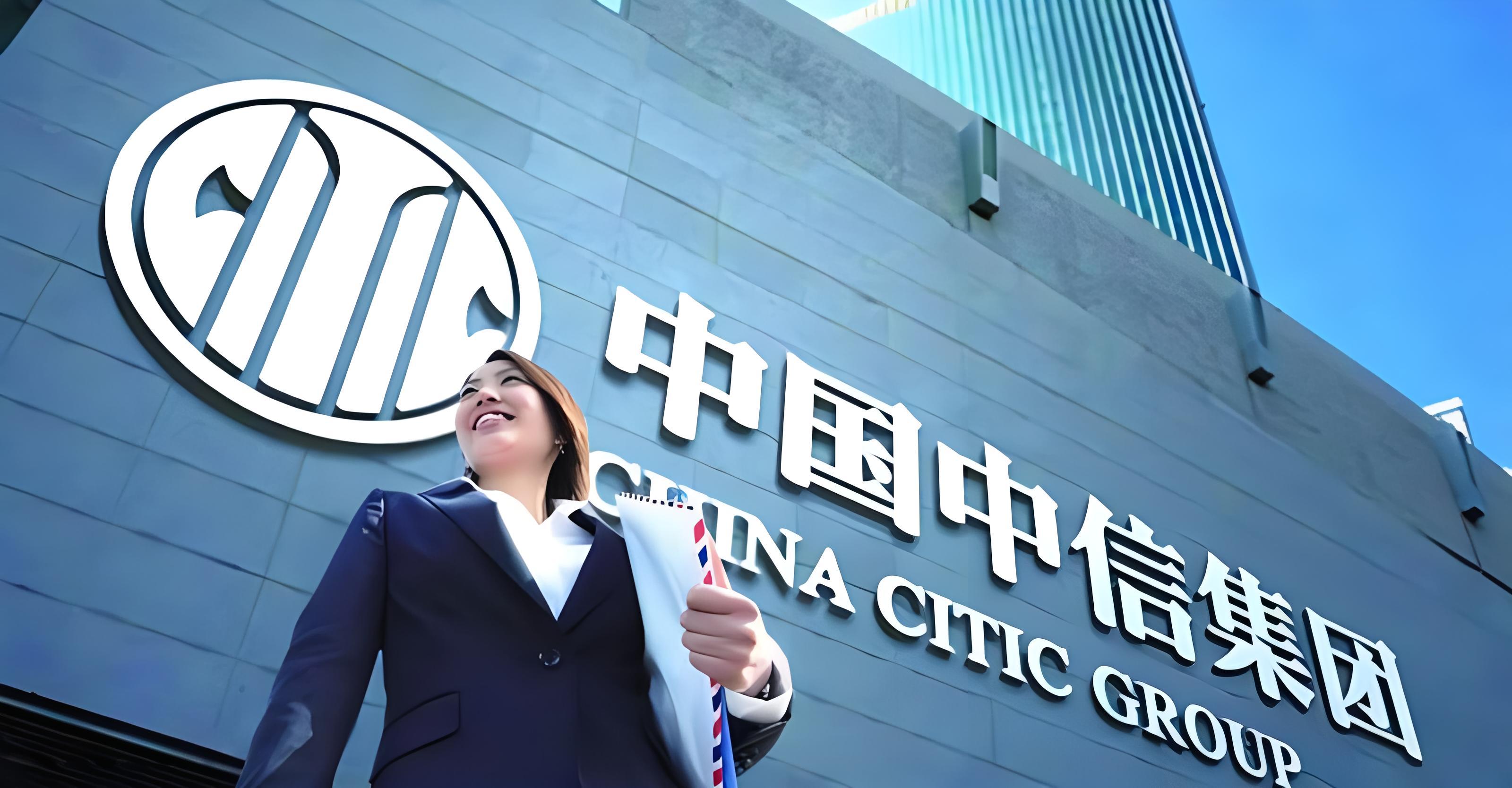 上交所发布公司债券受托管理指南