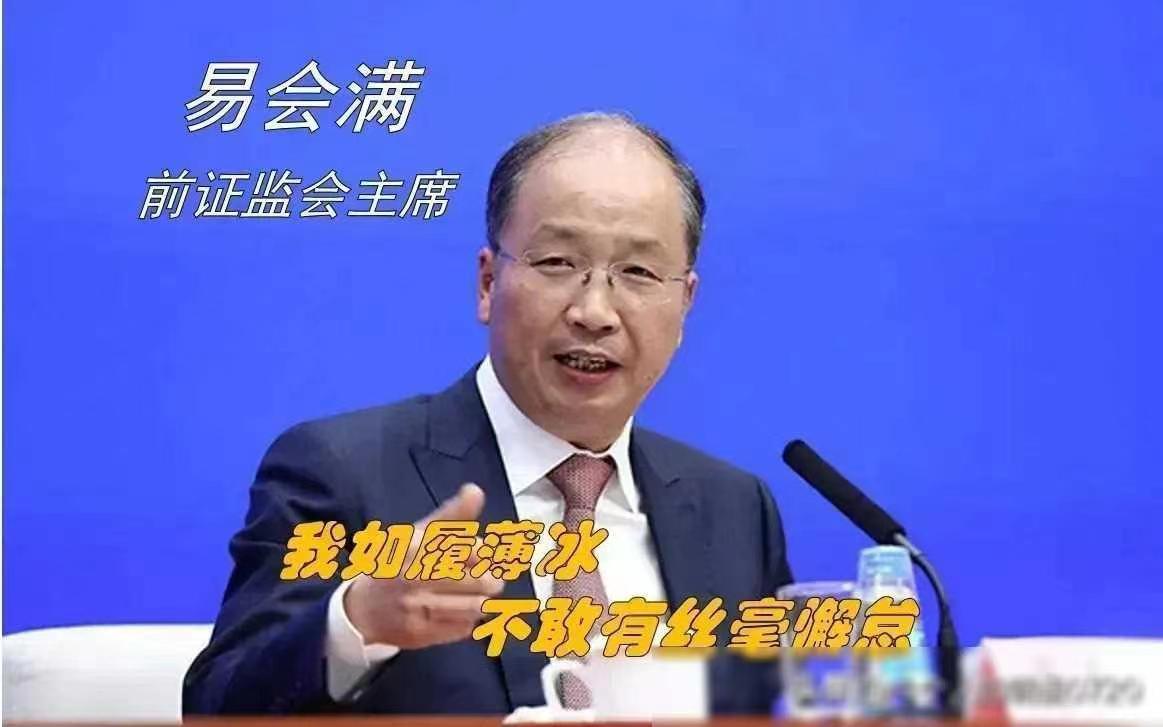 上交所发布公司债券受托管理指南