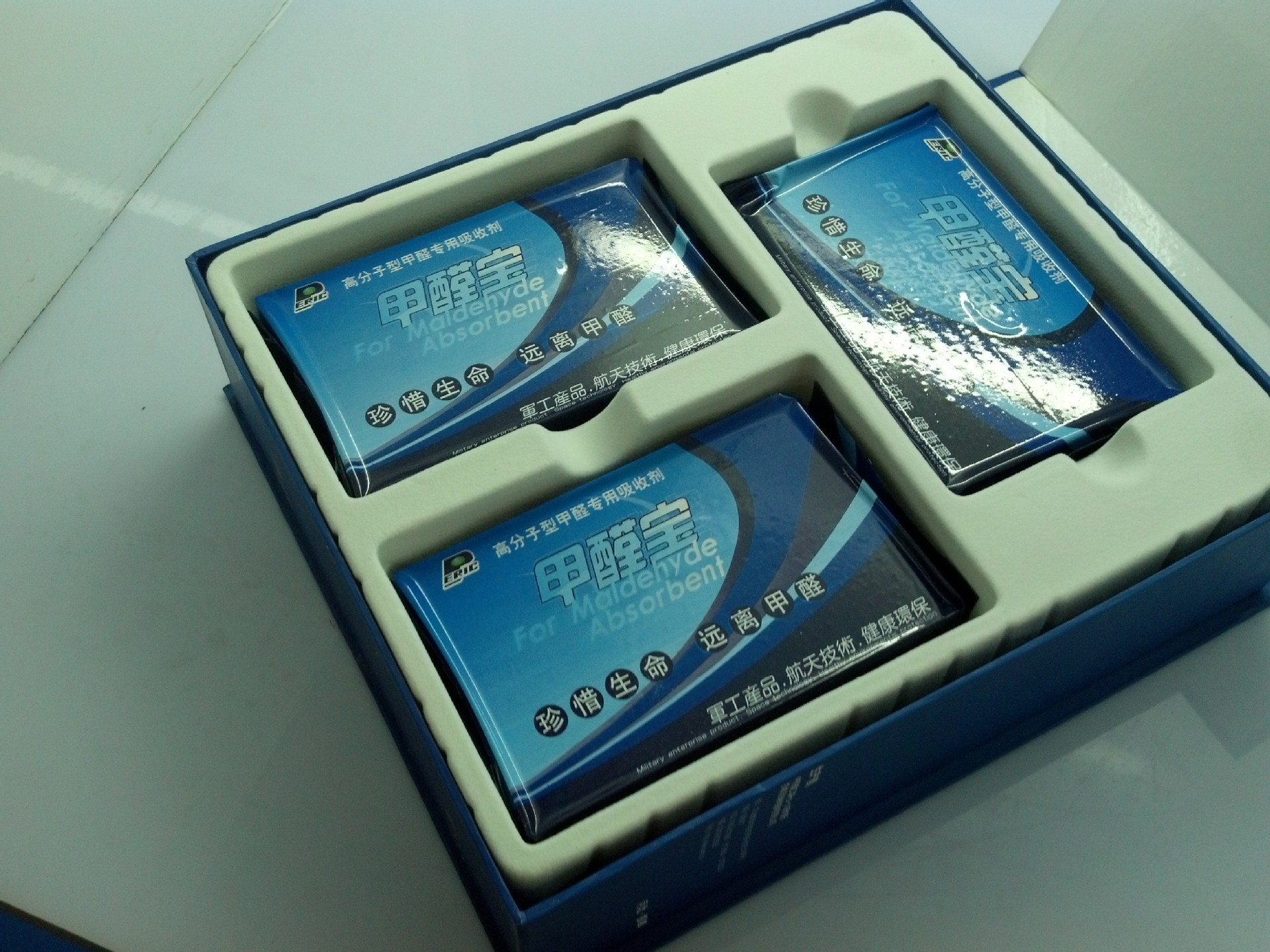 派瑞股份：现有产品可用于固态变压器领域