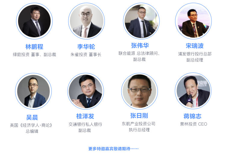 南方传媒(601900.SH)：公司董事、总经理叶河辞职