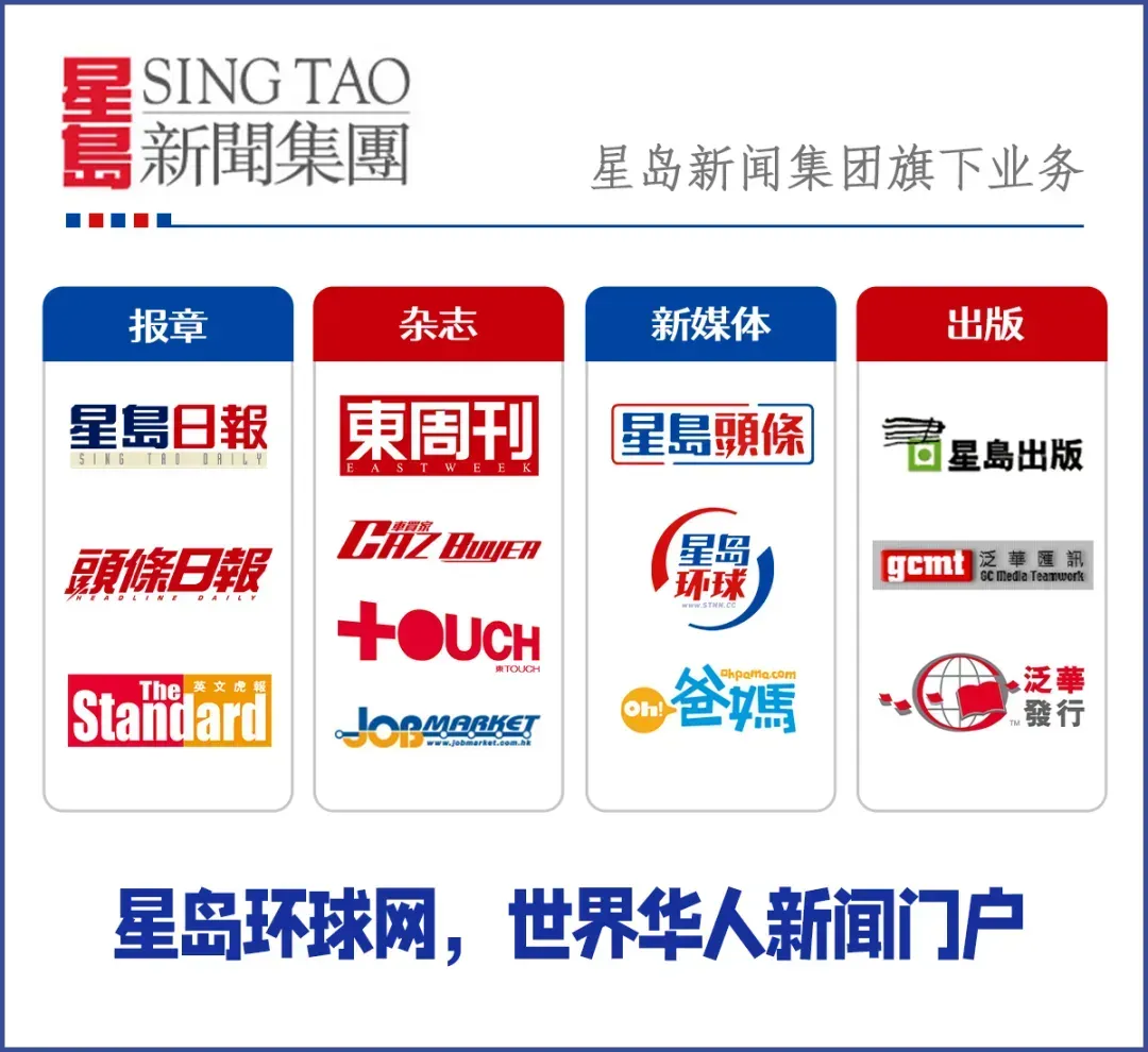 37亿元!万科第二笔债券展期方案仍未通过,获30个交易日宽限期