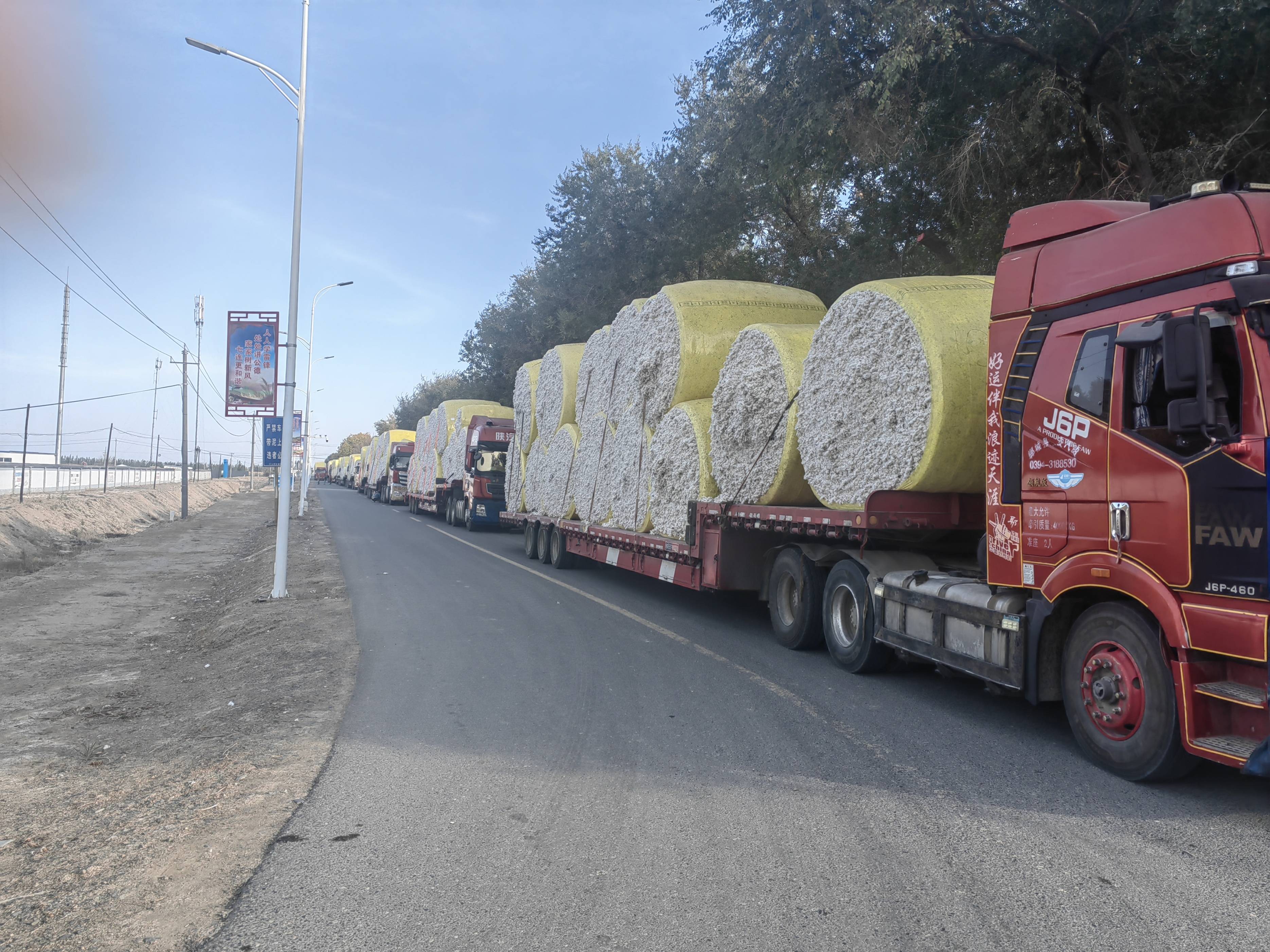 政策护航耐材行业回稳，鲁阳节能以技术协同筑增长新引擎