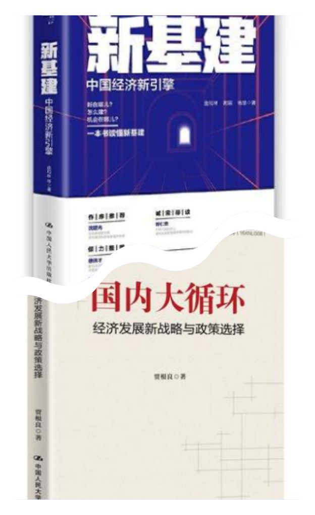 政策护航耐材行业回稳，鲁阳节能以技术协同筑增长新引擎
