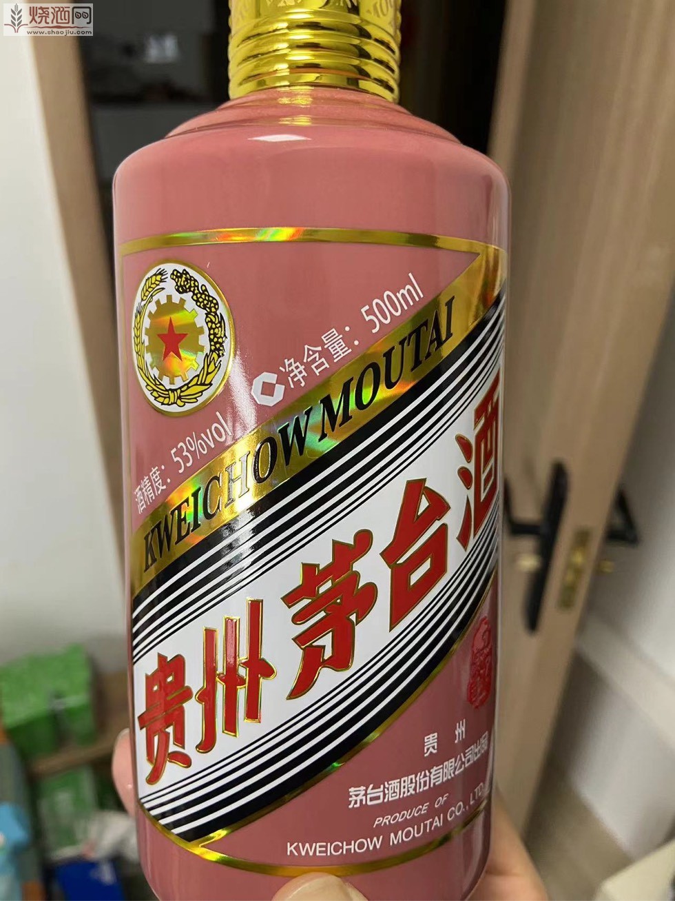 食品饮料周报：蛇年茅台一日暴涨230元 酒商惊呼“涨疯了”