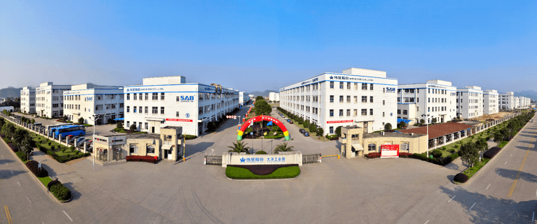 伟星股份:大洋工业园光伏项目年发电600万千瓦时