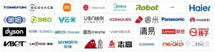 iRobot退场，中国扫地机五强开启“王座”争夺战