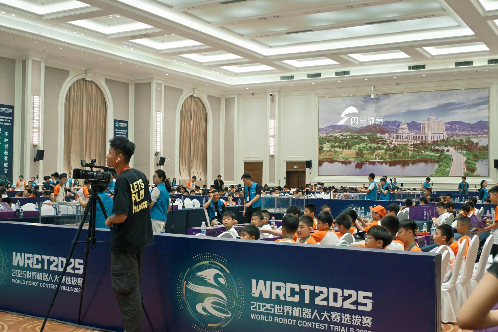 近5000人参赛 2025 IKCEST国际大数据竞赛成AI人才练兵场