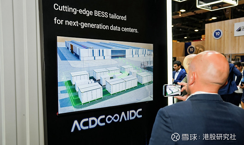 股权冻结超5000万，海辰储能IPO风波不断