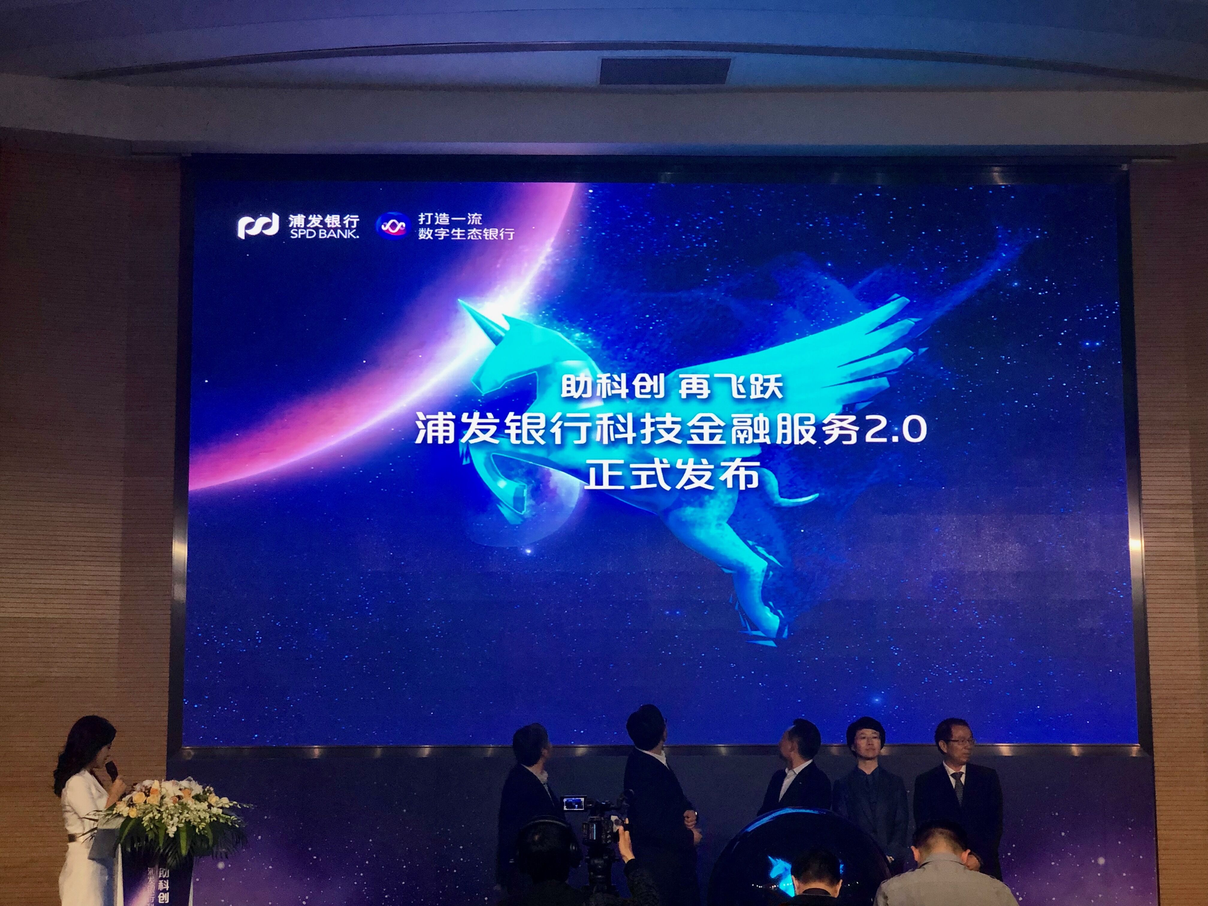 科创债年终盘点丨发行规模接近1.87万亿元 多元结构助力生态完善