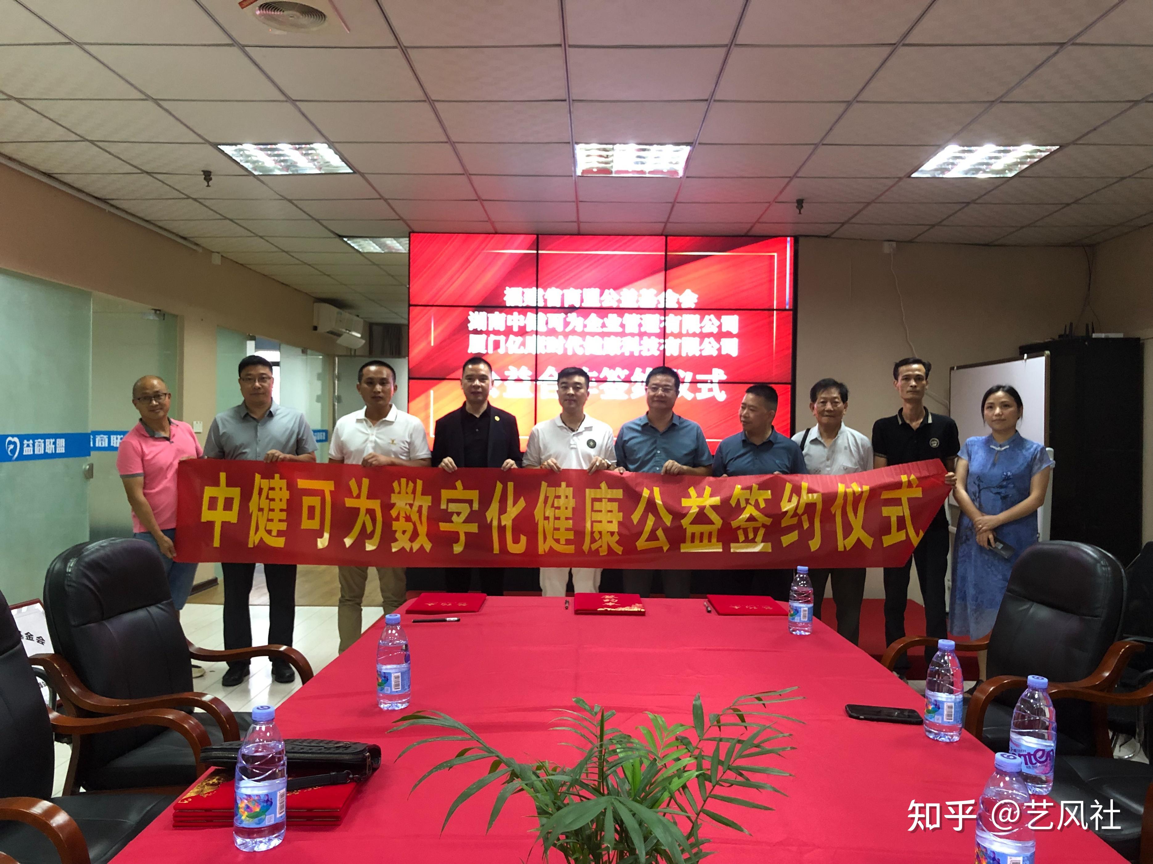 格力博：与钉钉合作深化数字化转型