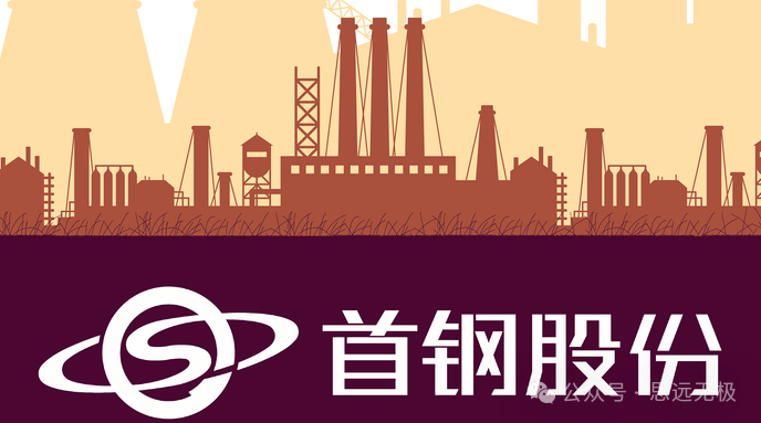 弘宇股份续聘辛晨萌为董秘：2024年薪酬50万 今年前三季度公司净利1190万