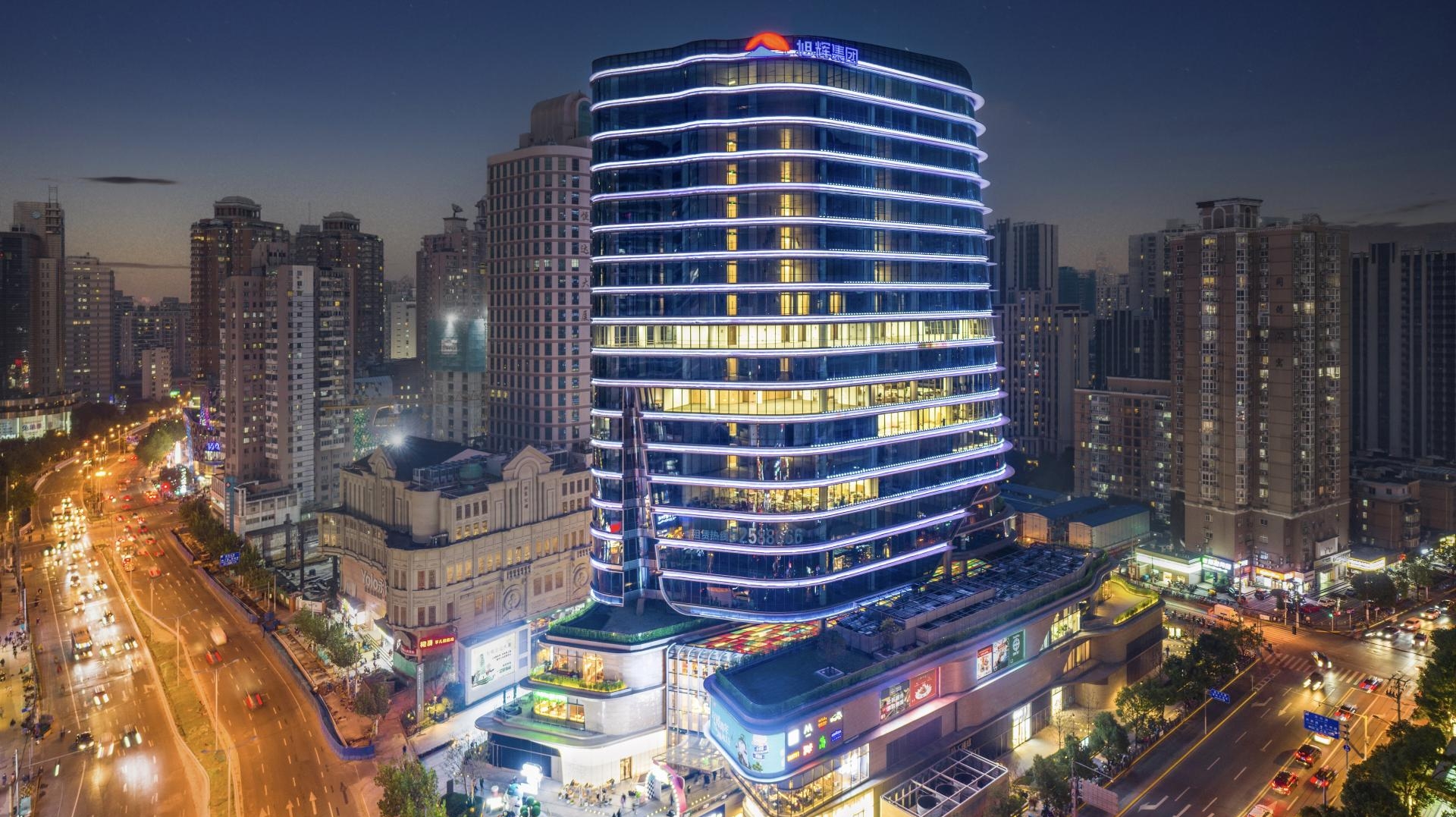 境外债务重组正式生效 旭辉境内外重组全面完成